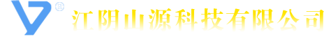 山東鄒平匯鑫塑料有限公司